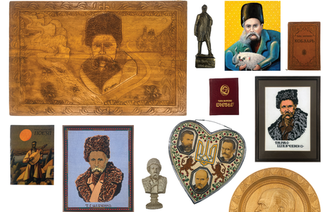 collage of images and works of Taras Shevchenko