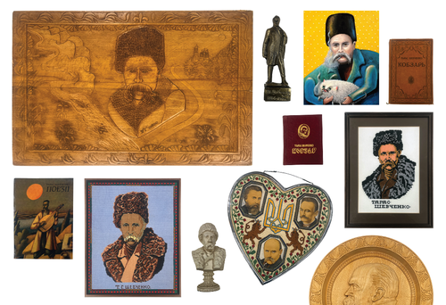 collage of images and works of Taras Shevchenko